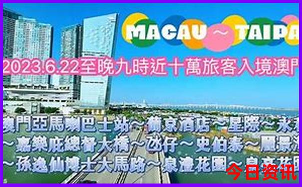 三江旅游攻略必去景点