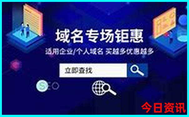 河北避暑山庄景点详细介绍