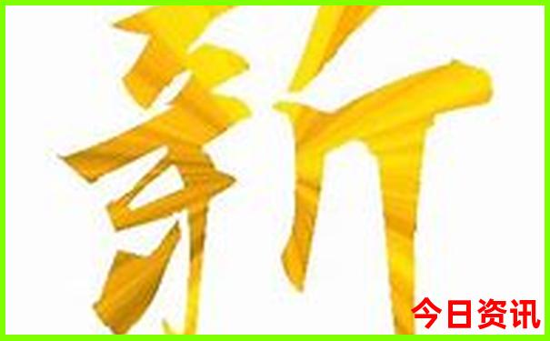 北京3天游玩攻略自由行