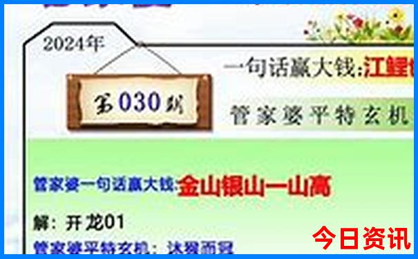 北戴河旅游攻略自助游攻略