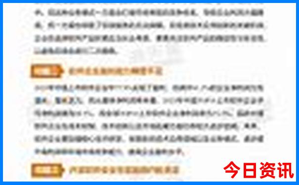 贵阳旅游必去景点攻略