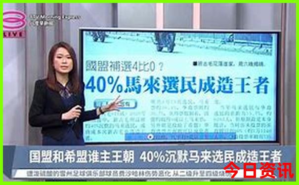暑假山东省内适合带孩子玩的地方