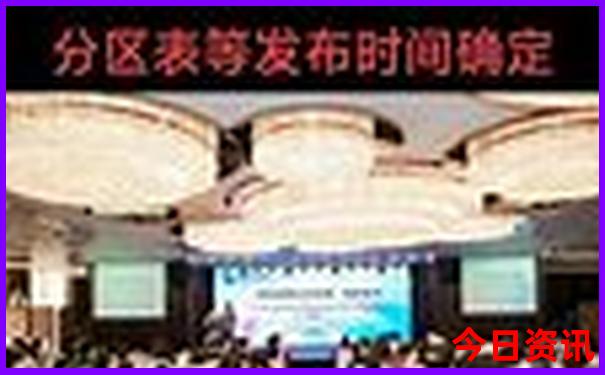 山东八月份适合去哪里旅行