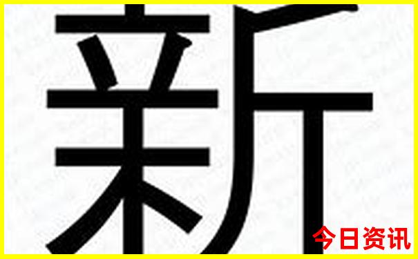 自驾老君山旅游攻略自驾游