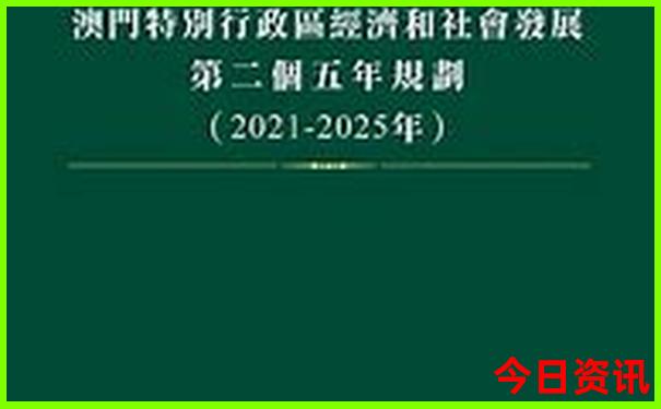 夏天东北旅游攻略自由行最佳线路