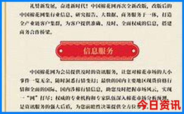 武汉的三大名胜是什么